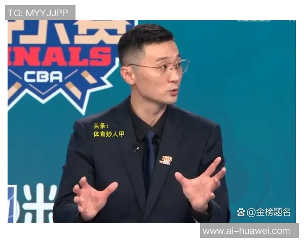 北京篮球队在亚运会中的个人能力表现分析与点评