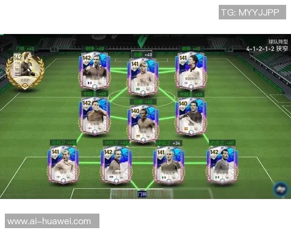 足球巨星的辉煌历程与传奇瞬间全景揭秘 足球巨星的辉煌历程与传奇瞬间全景揭秘